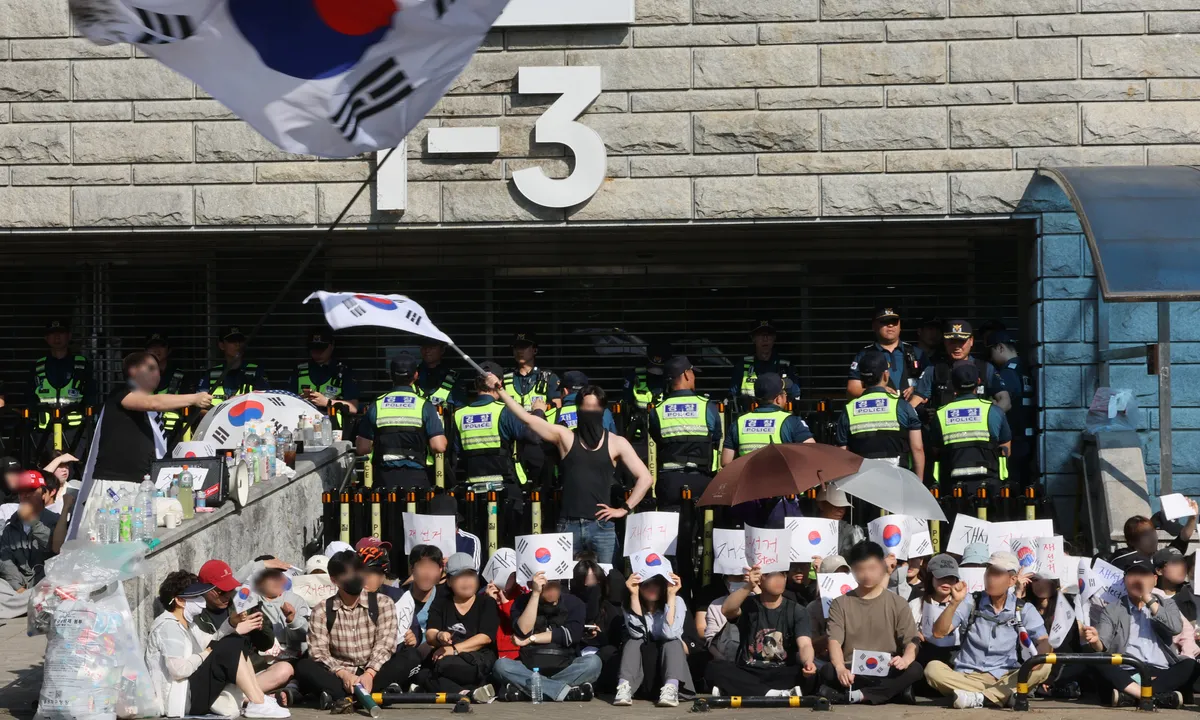올림픽공원 집회